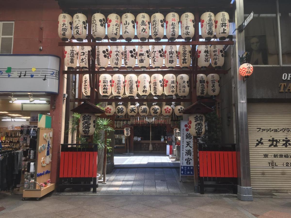 女性専用 Woman Only Capsule Maja Hotel Kyoto マヤホテルキョウト Exterior foto